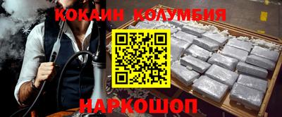 mix Изобильный