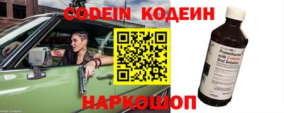 мдпв Ирбит