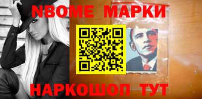 соль курить ск Ипатово