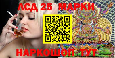 mix Изобильный