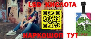 мдпв Ирбит