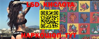 мдпв Ирбит