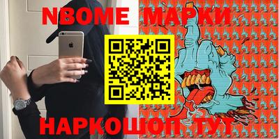 mix Изобильный