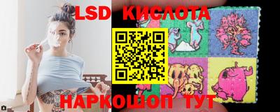 мдпв Ирбит