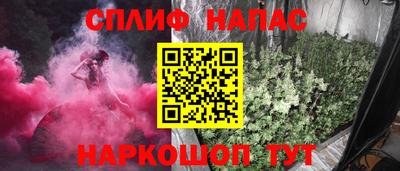 mix Изобильный