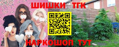 соль курить ск Ипатово