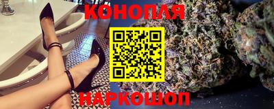 соль курить ск Ипатово