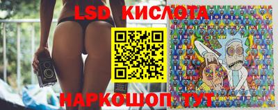 mix Изобильный