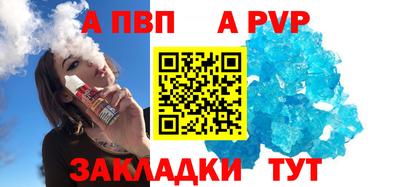 mix Изобильный