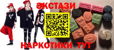 mix Изобильный