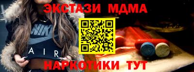мдпв Ирбит