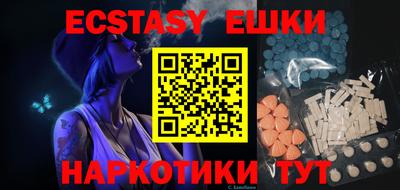 мдпв Ирбит