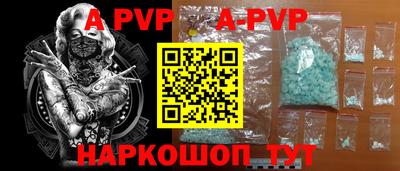 мдпв Ирбит