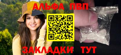 мдпв Ирбит