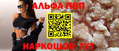 мдпв Ирбит
