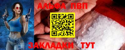 mix Изобильный