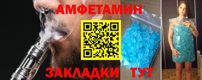 мдпв Ирбит