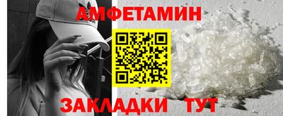 mix Изобильный