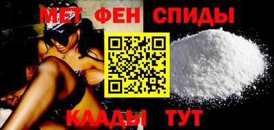 мдпв Ирбит