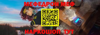 мдпв Ирбит