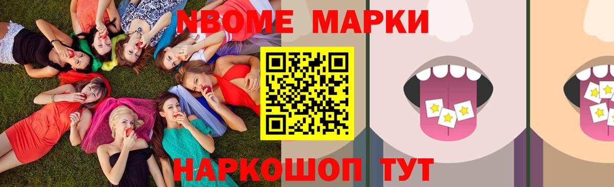 LSD-25 экстази  Лсд 25 экстази ecstasy  Вход с VPN  Ялуторовск  ЛСД экстази ecstasy 